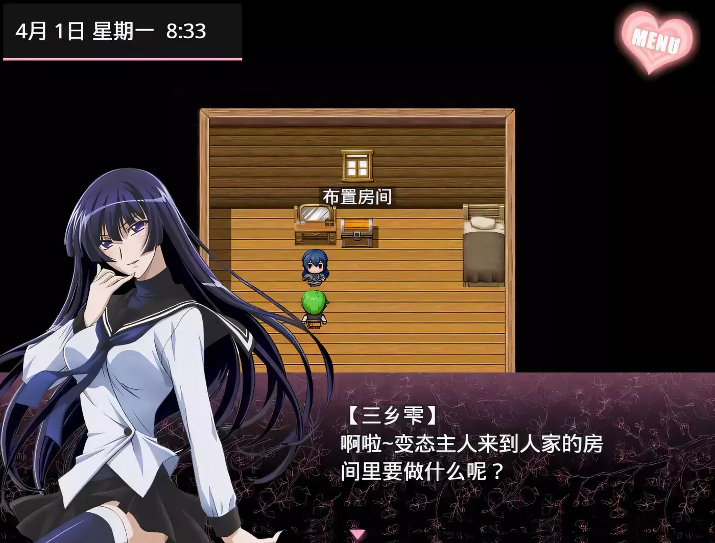 图片[2]-x1750 无冬镇物语 Ver4.1.4 魔改中文作弊最终版+攻略[更新/1.6G] [PC+安卓]-acg畅游网