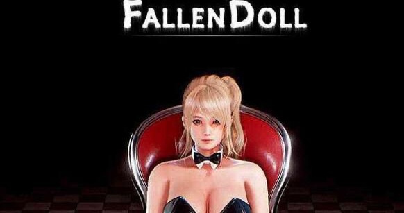 KK0236    堕落玩偶女1号(Project H Fallen Doll)  Ver1.31最终版+动画版&3D互动-acg畅游网