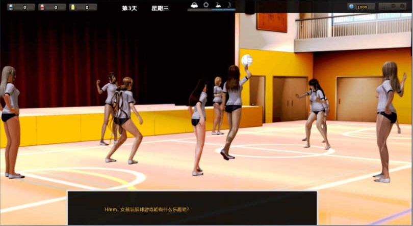 图片[4]-KK0289  腐蚀(腐化） Ver2.65 精翻汉化作弊版 PC+安卓 SLG游戏&更新 4.2G-acg畅游网