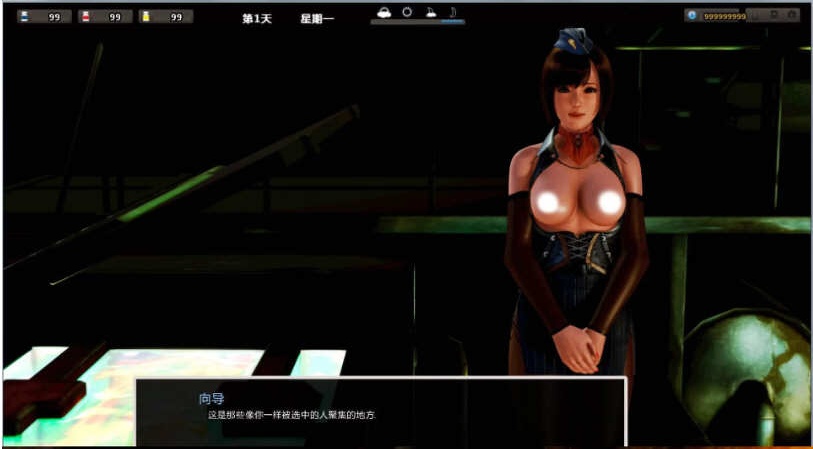 图片[5]-KK0289  腐蚀(腐化） Ver2.65 精翻汉化作弊版 PC+安卓 SLG游戏&更新 4.2G-acg畅游网