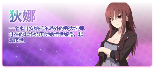 图片[7]-祈愿诗篇/Pray Game-acg畅游网