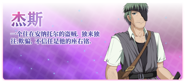 图片[8]-祈愿诗篇/Pray Game-acg畅游网