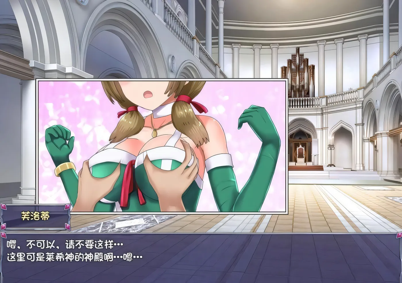 图片[3]-仙肴圣餐 ver22 官方中文魔改版 大型日式RPG游戏+存档 1.5G-acg畅游网