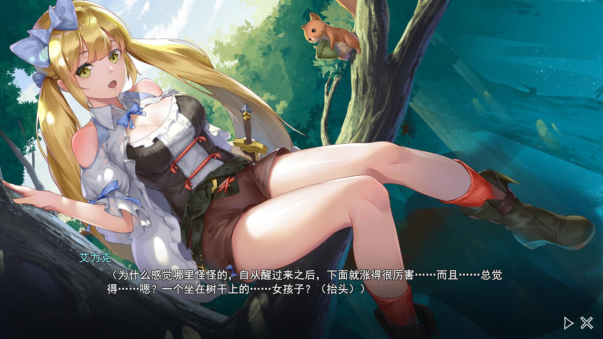 图片[3]-寻女之旅：迷雾之森 官方中文步兵版 steam探索RPG-acg畅游网