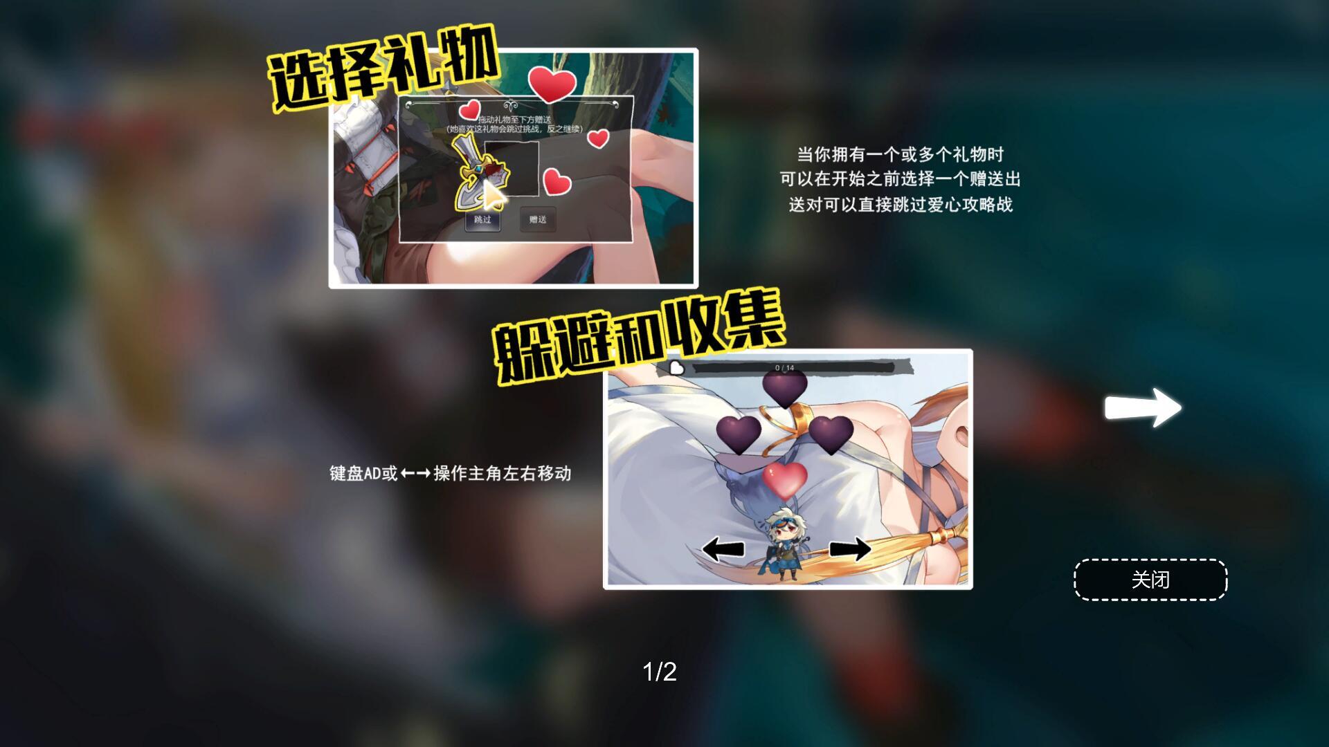 图片[2]-寻女之旅：迷雾之森 官方中文步兵版 steam探索RPG-acg畅游网