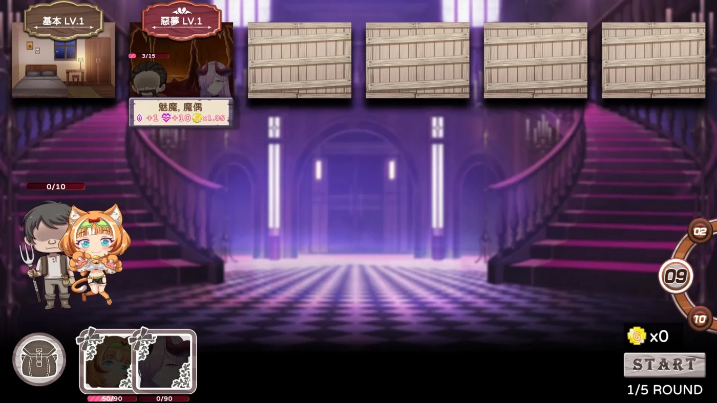 图片[2]-x1825九点开张(Open At Nine) 官方中文版 经营模拟游戏 2.2G-acg畅游网