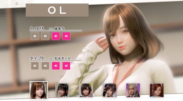 图片[5]-职场少女/Room Girl （正式版-V1.7.656-缘来缘去+全DLC+特典+额外内容）-acg畅游网