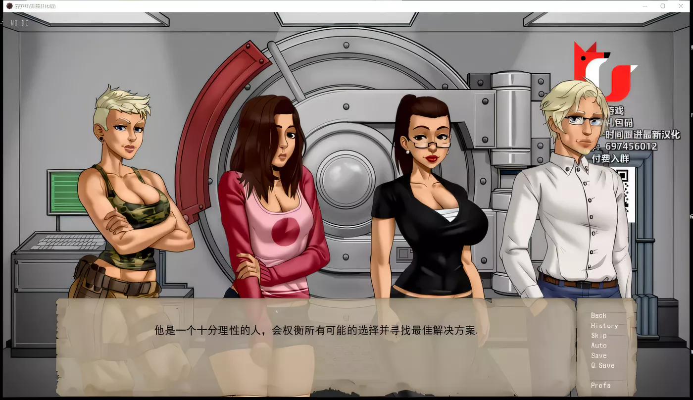 x3108 庇护所:世界末日的故事 V2.8 精翻汉化版[更新/1.2G][PC+安卓]-acg畅游网