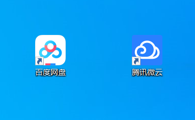 图片[10]-游戏玩家电脑端下载解压教学 新手教程-acg畅游网