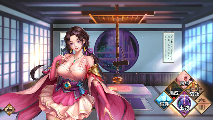 x799花街万事屋 Ver1.12 官方中文步兵版-acg畅游网