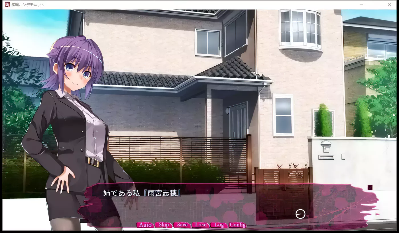 图片[2]-x536混乱学园：学園パンデモニウム V1.00正式版[600M-acg畅游网