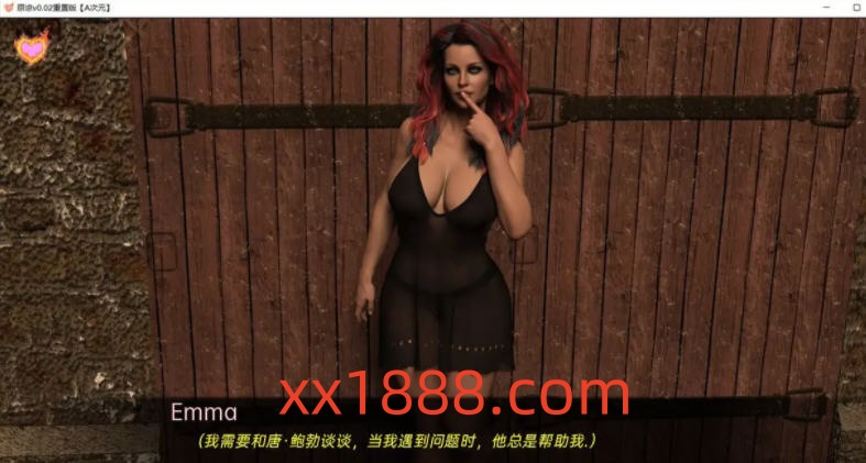 图片[5]-【欧美SLG/汉化/动态】原谅 V0.02 汉化重置版【PC+安卓/1G/新作】-acg畅游网