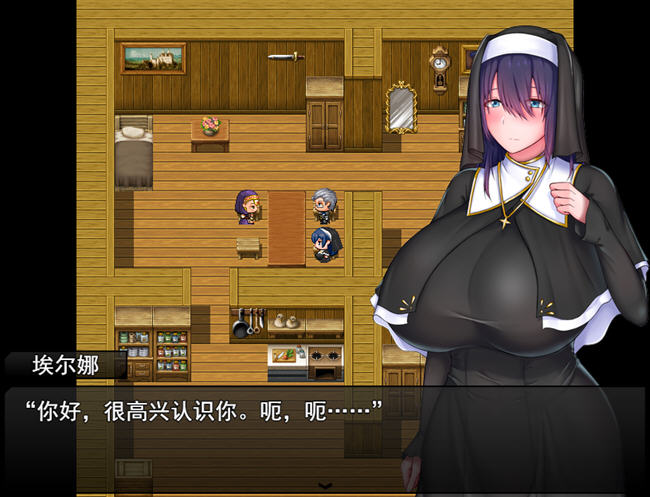 图片[3]-x860圣女艾尔娜 〜修女的使命〜V1.03 官中AI汉化版+存档 pc＋安卓模拟器joi-acg畅游网