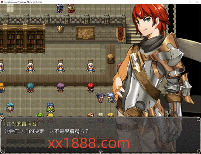 图片[2]-【超爆热RPG/汉化/动态】银乱女祭司 Ver0.41R14 汉化中文版+存档【7月更新/NTR神作/700M】-acg畅游网