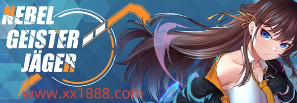 【神作RPG/中文/高能NTR】除灵猎人N.G.J Ver0.672 官中步兵赞助版【新作/1G】-acg畅游网