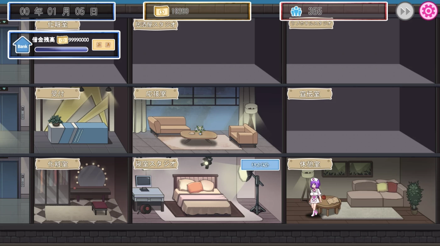 图片[2]-x842秘密的工作室! V1.5-acg畅游网