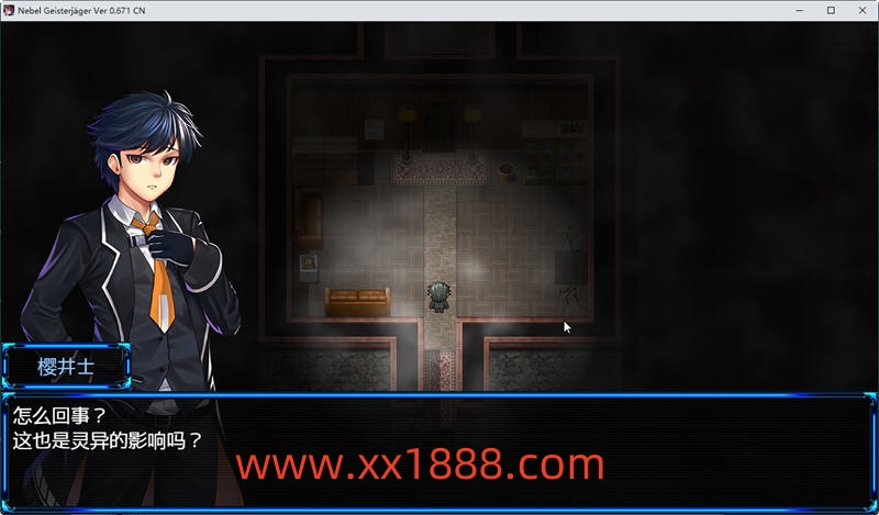 图片[5]-【神作RPG/中文/高能NTR】除灵猎人N.G.J Ver0.676 官中步兵赞助版【新作更新/1G】-acg畅游网