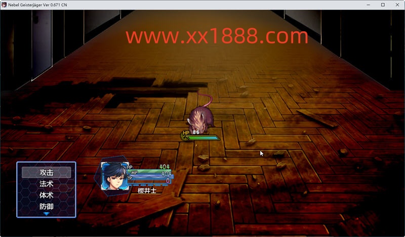 图片[4]-【神作RPG/中文/高能NTR】除灵猎人N.G.J Ver0.676 官中步兵赞助版【新作更新/1G】-acg畅游网