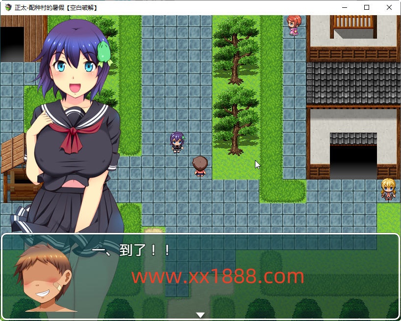 图片[3]-KK0285  正太島：配種村的暑假 精翻漢化版+全開回想 PC+安卓 RPG遊戲 1.2G-acg畅游网