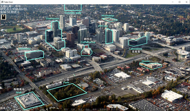 图片[2]-【欧美SLG/汉化】接管Take Over V0.47 汉化版【更新/PC+安卓/2G】-acg畅游网