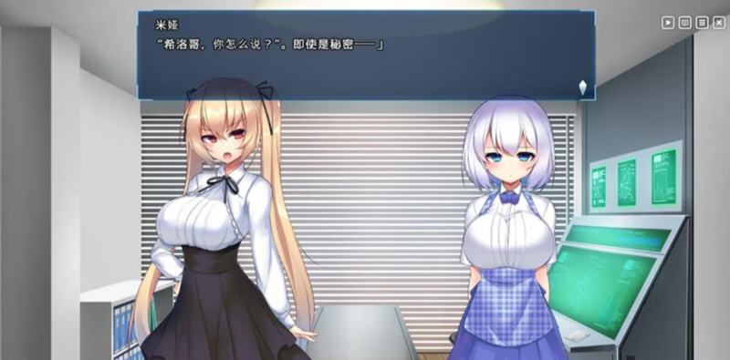 图片[2]-【无敌爆款SLG/汉化/动态】神具姬英雄反抗者多米 V1.05云汉化版+存档【CV/2.5G】-acg畅游网