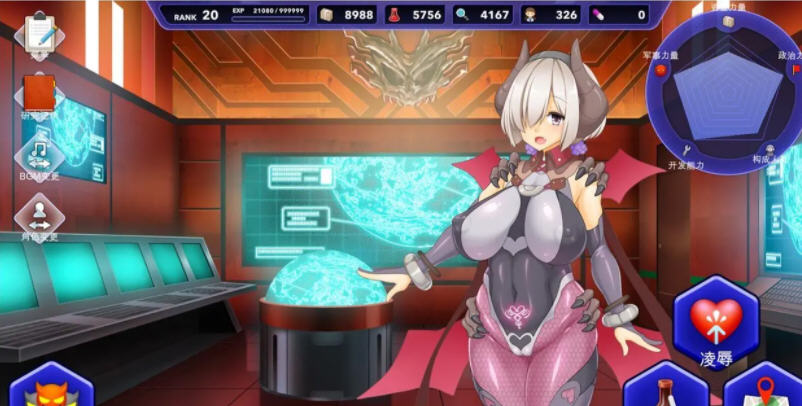 图片[6]-【无敌爆款SLG/汉化/动态】神具姬英雄反抗者多米 V1.05云汉化版+存档【CV/2.5G】-acg畅游网