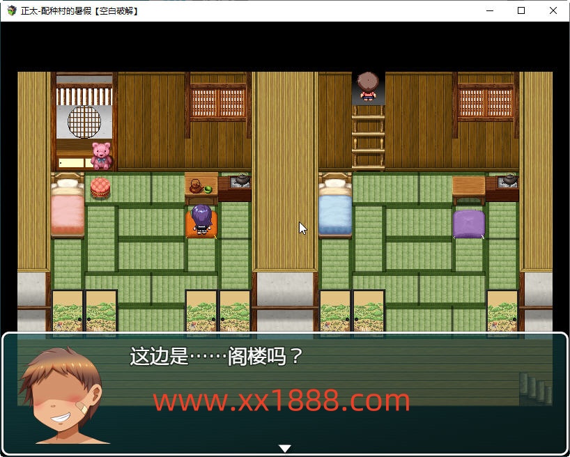 图片[5]-KK0285  正太島：配種村的暑假 精翻漢化版+全開回想 PC+安卓 RPG遊戲 1.2G-acg畅游网