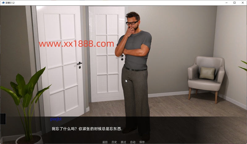 图片[2]-【欧美SLG/汉化/动态】龙塔V0.1.2 汉化版【PC+安卓/2G】-acg畅游网