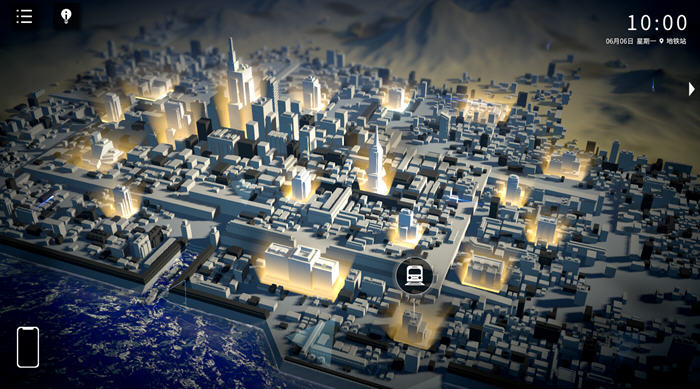 图片[2]-x811神奇手机RE ver1.1.236 官方中文版 互動SLG游戏+全CV 2.2G-acg畅游网