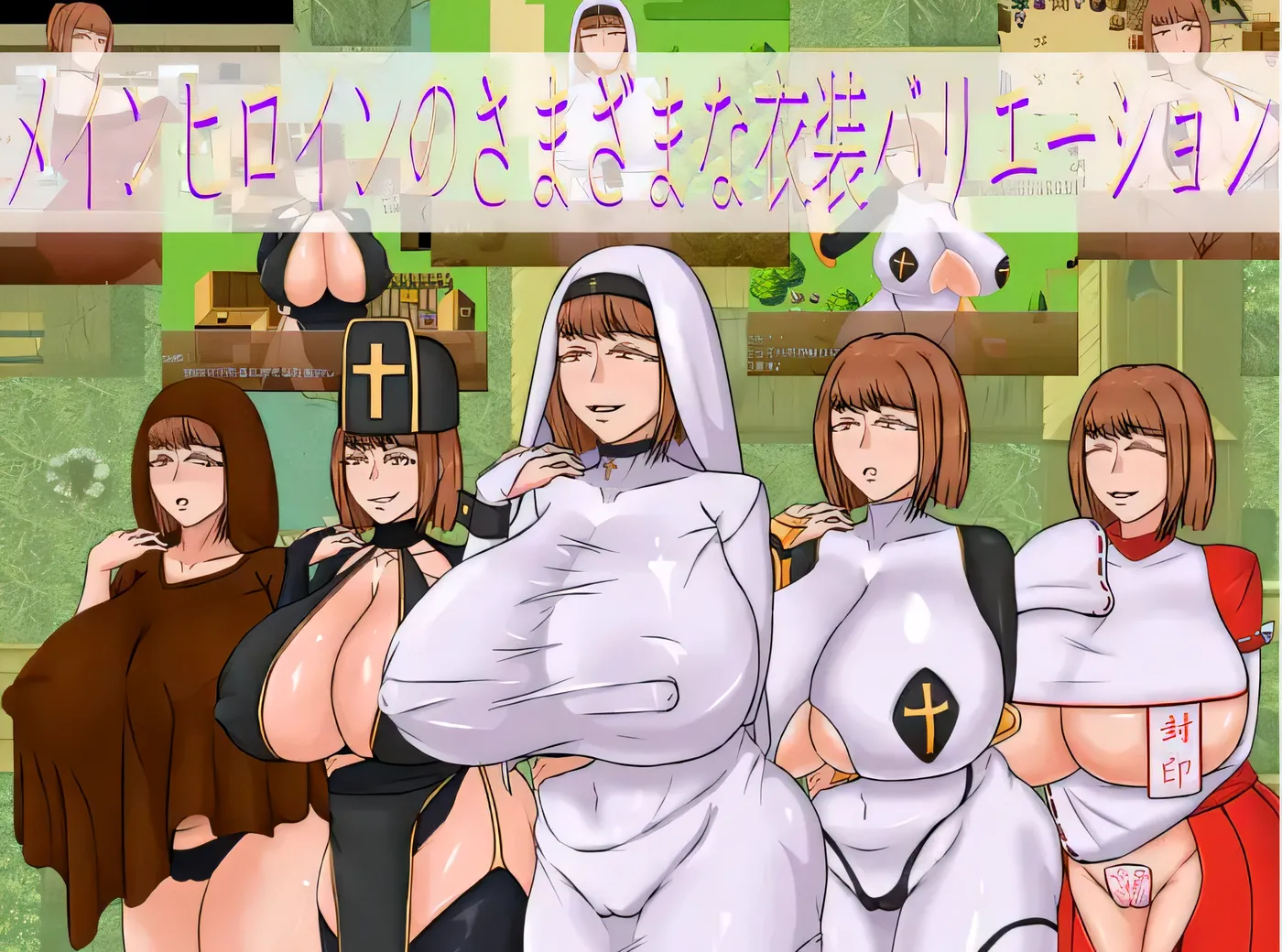 图片[2]-x888种付勇者传 官方中文版+存档 pc＋安卓-acg畅游网