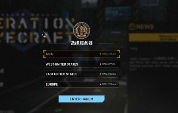 图片[4]-x18堕落玩偶：爱欲行动 V0.29 官中步兵版[附VR版]-acg畅游网