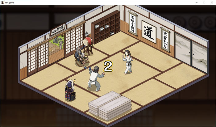 图片[2]-x830护身术道场 秘密的NTR课程V1.4.2 官方中文版-acg畅游网