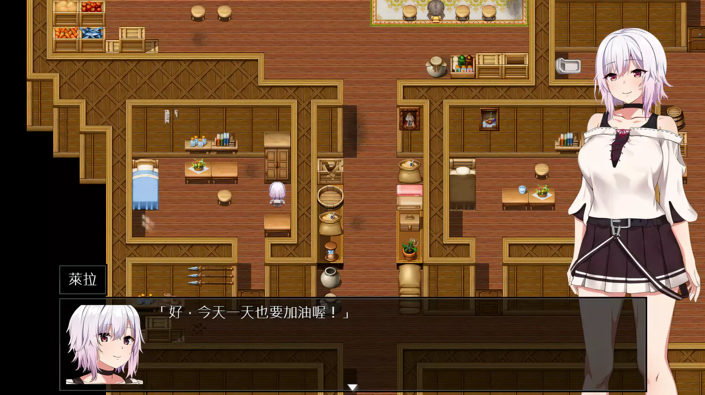 图片[2]-x798Hybrislave：混血奴隶 BokiBoki 官方中文版+全CG回想 pc＋安卓模拟器-acg畅游网