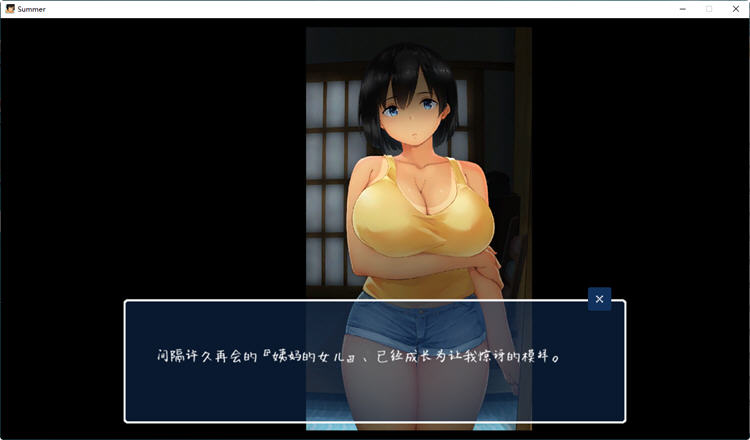 图片[5]-x835 SUMMER:乡间生活 ver2.22 官方中文版整合户外篇结局+存档+攻略-acg畅游网