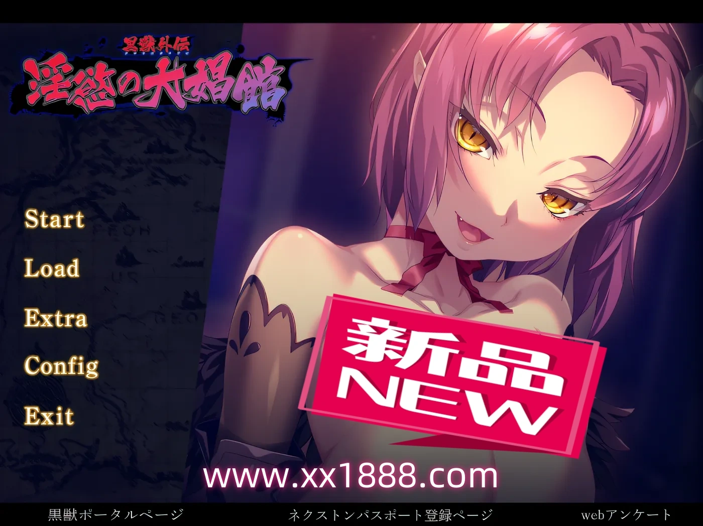 x562黑兽外传~淫欲的大娼馆 GPT4.0汉化版 [新作/1657.7M]-acg畅游网