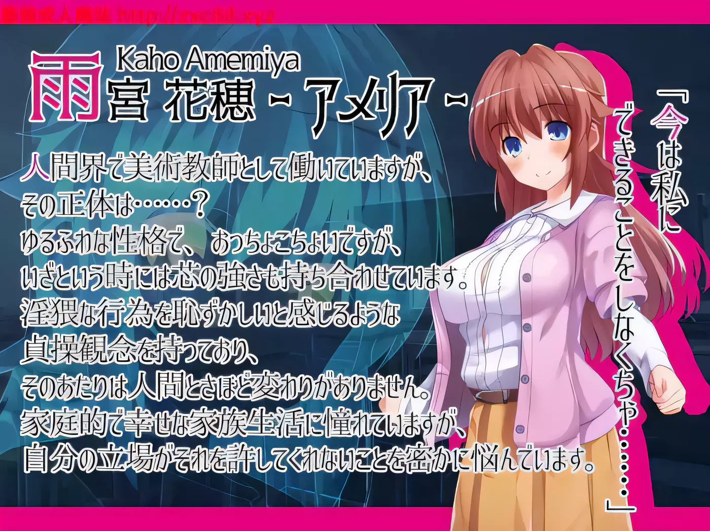 图片[4]-x536混乱学园：学園パンデモニウム V1.00正式版[600M-acg畅游网