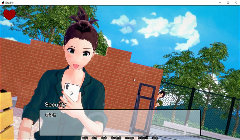 图片[2]-【日系SLG/汉化/动态】深红高中 V0.7.0 汉化版【PC+安卓/2G】-acg畅游网