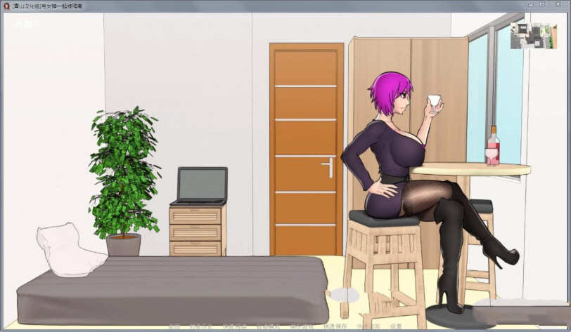 图片[4]-x805与女神一起被隔离 Ver3.3 完整汉化版【安卓+PC】全回想-acg畅游网