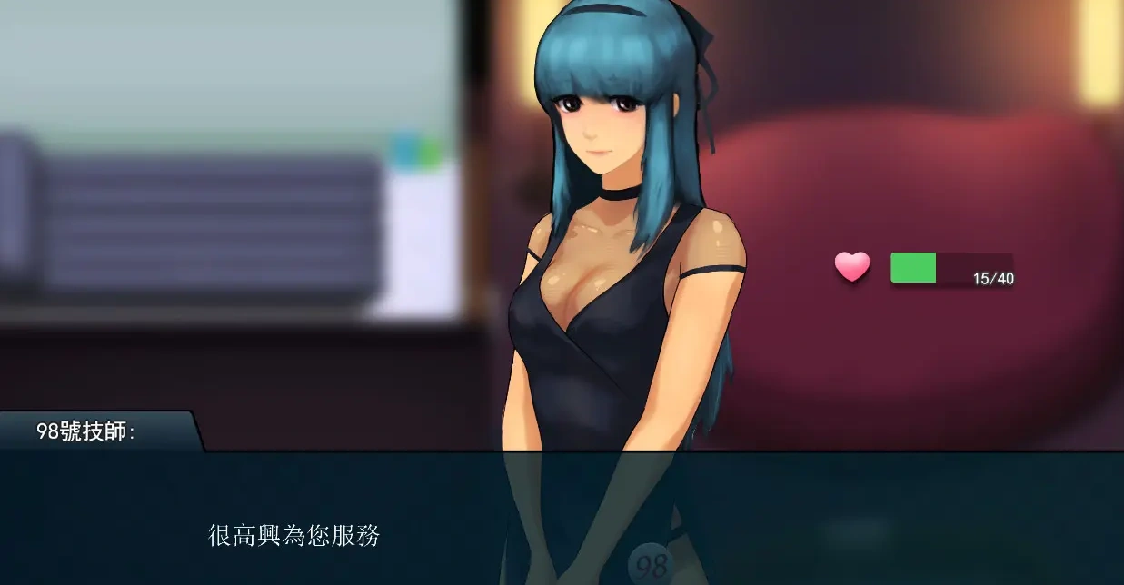 图片[3]-【互动SLG/官中】职场狂想曲 v20220411 Steam官方中文步兵版+DLC+存档【2G/更新】-acg畅游网