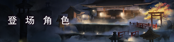 图片[4]-KK0238   美少女万华镜 -理与迷宫的少女/Bishojo Mangekyo Kotowari（V1.01）-acg畅游网