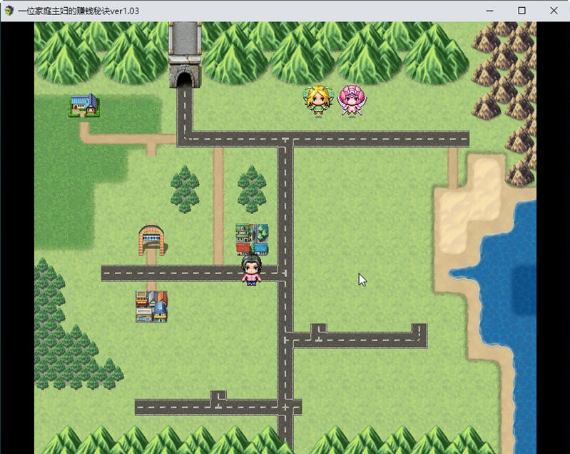 图片[3]-【日系RPG/汉化/动态】一位家庭主妇的赚钱秘诀ver1.03汉化版【PC+安卓/700M】-acg畅游网