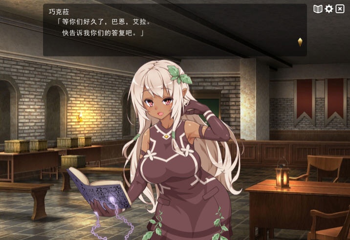 图片[4]-[爆款经营SLG/中文]魔王的冒险者小镇全DLC 官方中文步兵版★高能H [多空/3.6G]-acg畅游网