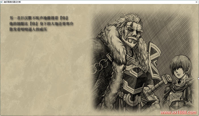 图片[2]-x569美好国度的建设方略V1.05全DLC特典完整电脑版含攻略-acg畅游网