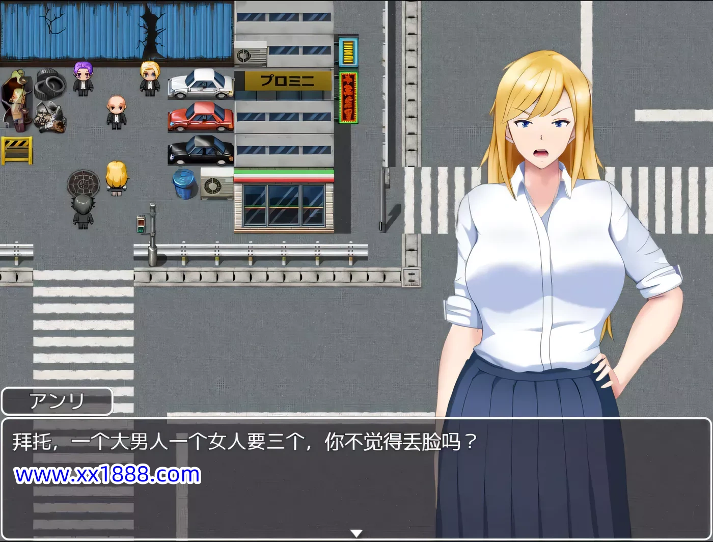 图片[3]-【日系RPG/汉化/2D】穿着JK的不良少女亨利汉化版【PC+安卓/1.7G】-acg畅游网