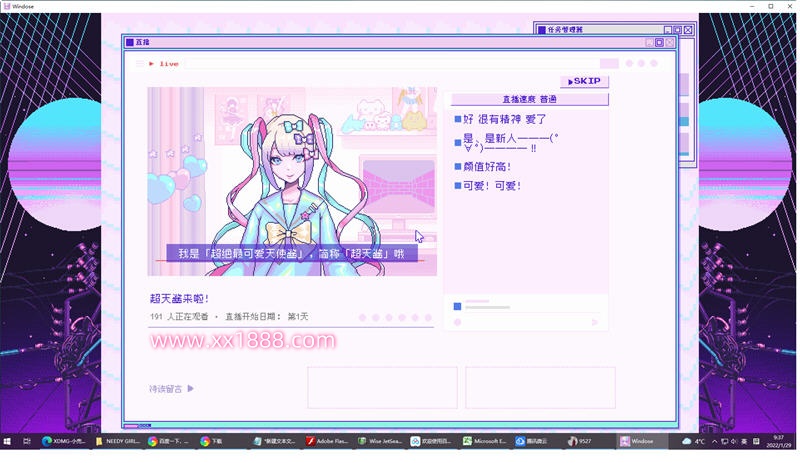 图片[2]-【像素SLG/中文/动态】主播女孩重度依赖 Steam 官方中文版【2.7G】-acg畅游网