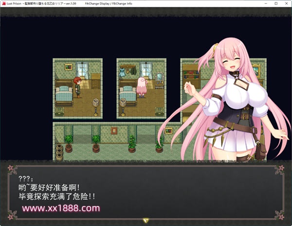 图片[4]-x1007监狱都市中冒險少女麗麗娅 雲漢化潤色版 爆款RPG遊戲+全存檔 -acg畅游网