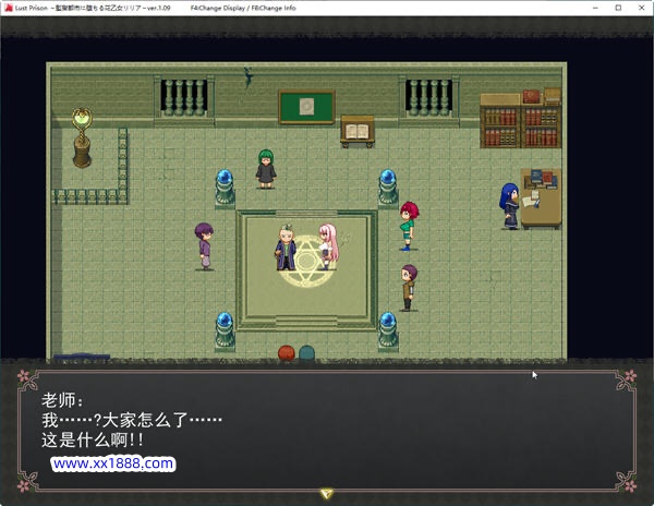 图片[2]-x1007监狱都市中冒險少女麗麗娅 雲漢化潤色版 爆款RPG遊戲+全存檔 -acg畅游网