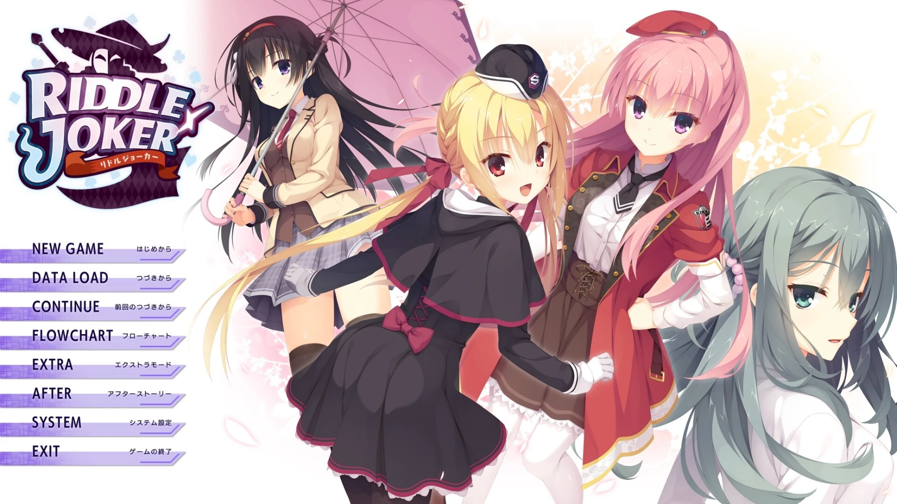 x152 谜语小丑/Riddle Joker-acg畅游网