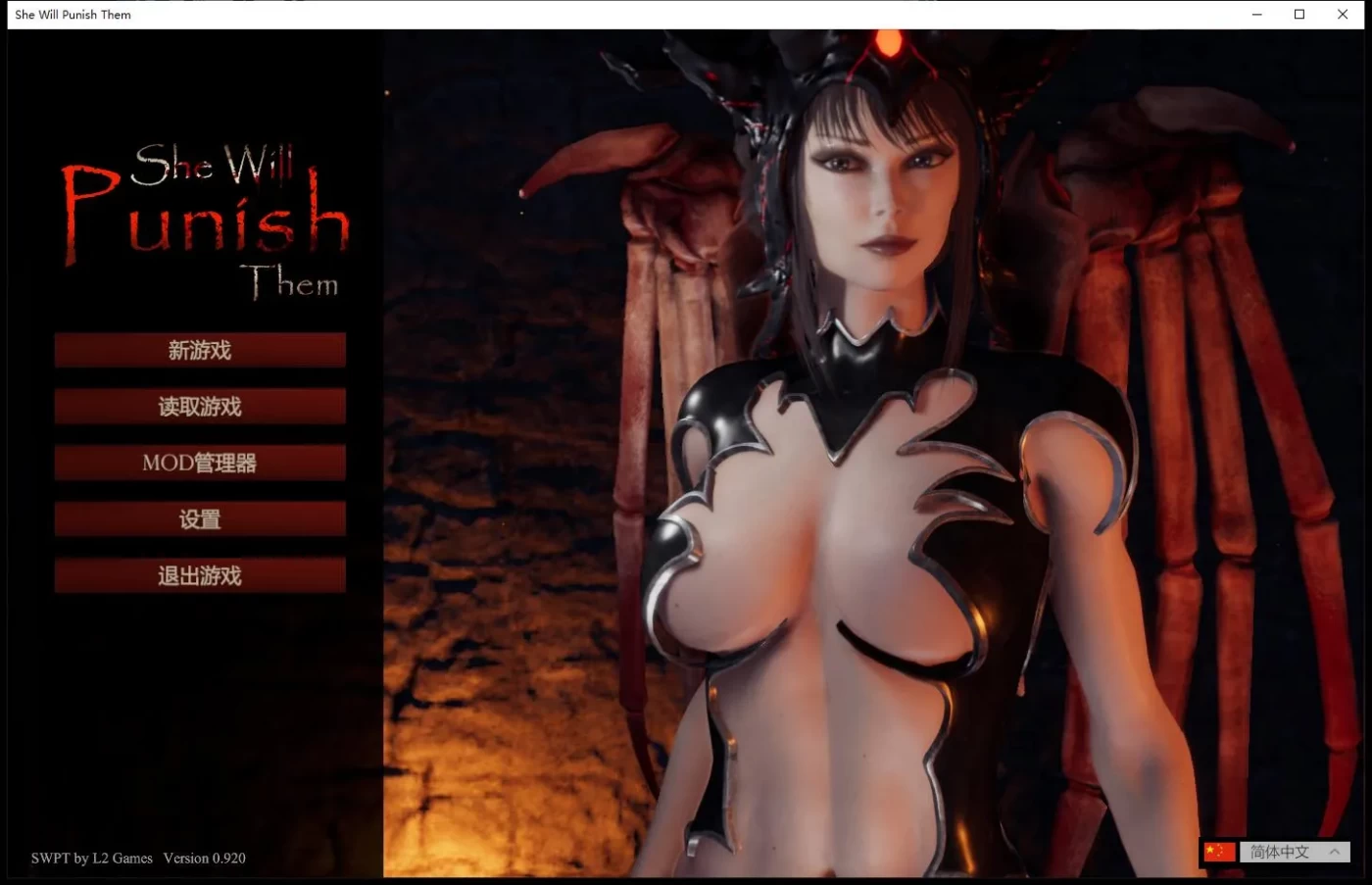 【ARPG/中文/全动态】惩戒魅魔Ver0.950 官方中文步兵重置版【10月更新/全CV/12G】-acg畅游网