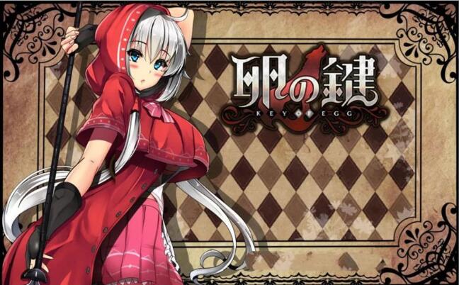 x101 卵之键Serafina官中V1.01全DLC正式pc版-acg畅游网